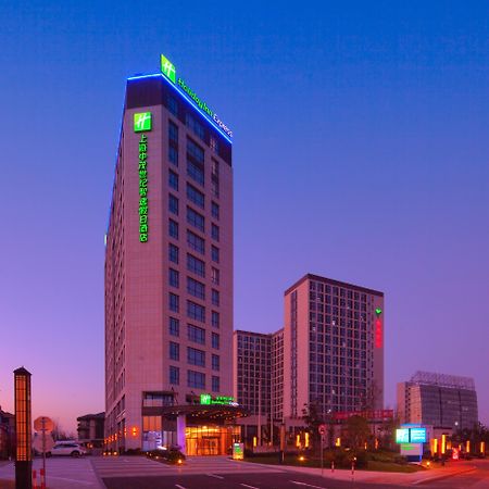 Holiday Inn Express Shanghai Jiading Industry Park, An Ihg Hotel Exterior photo