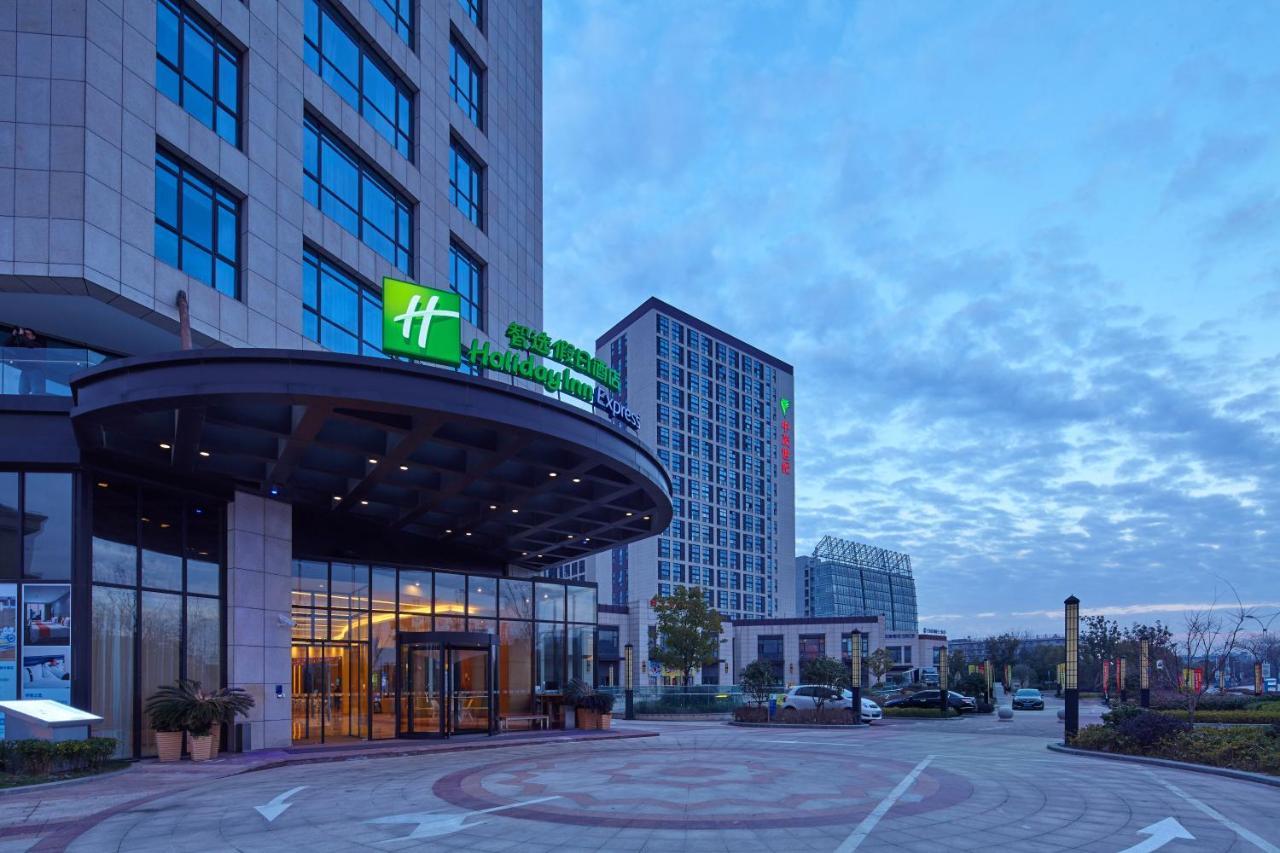 Holiday Inn Express Shanghai Jiading Industry Park, An Ihg Hotel Exterior photo