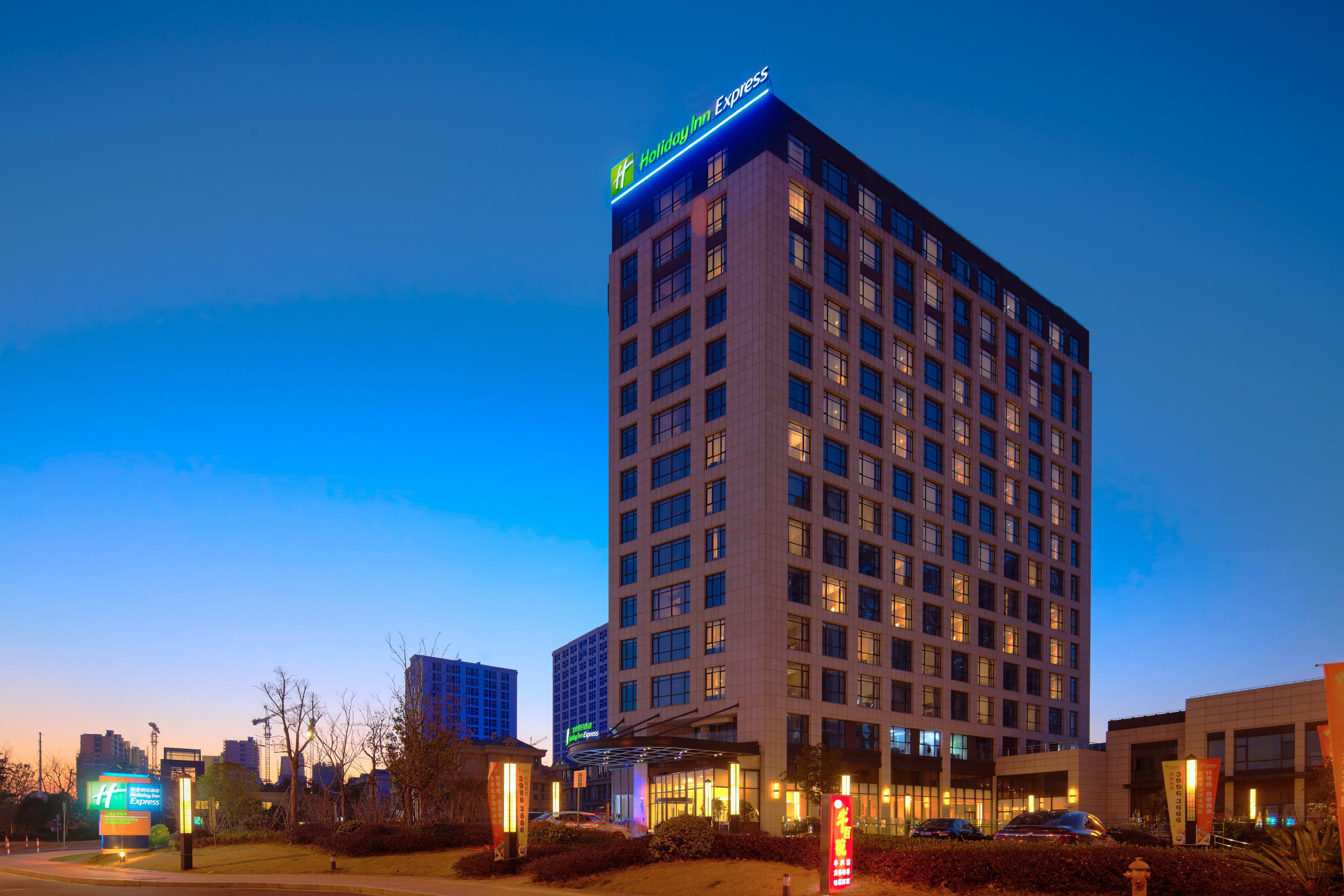 Holiday Inn Express Shanghai Jiading Industry Park, An Ihg Hotel Exterior photo