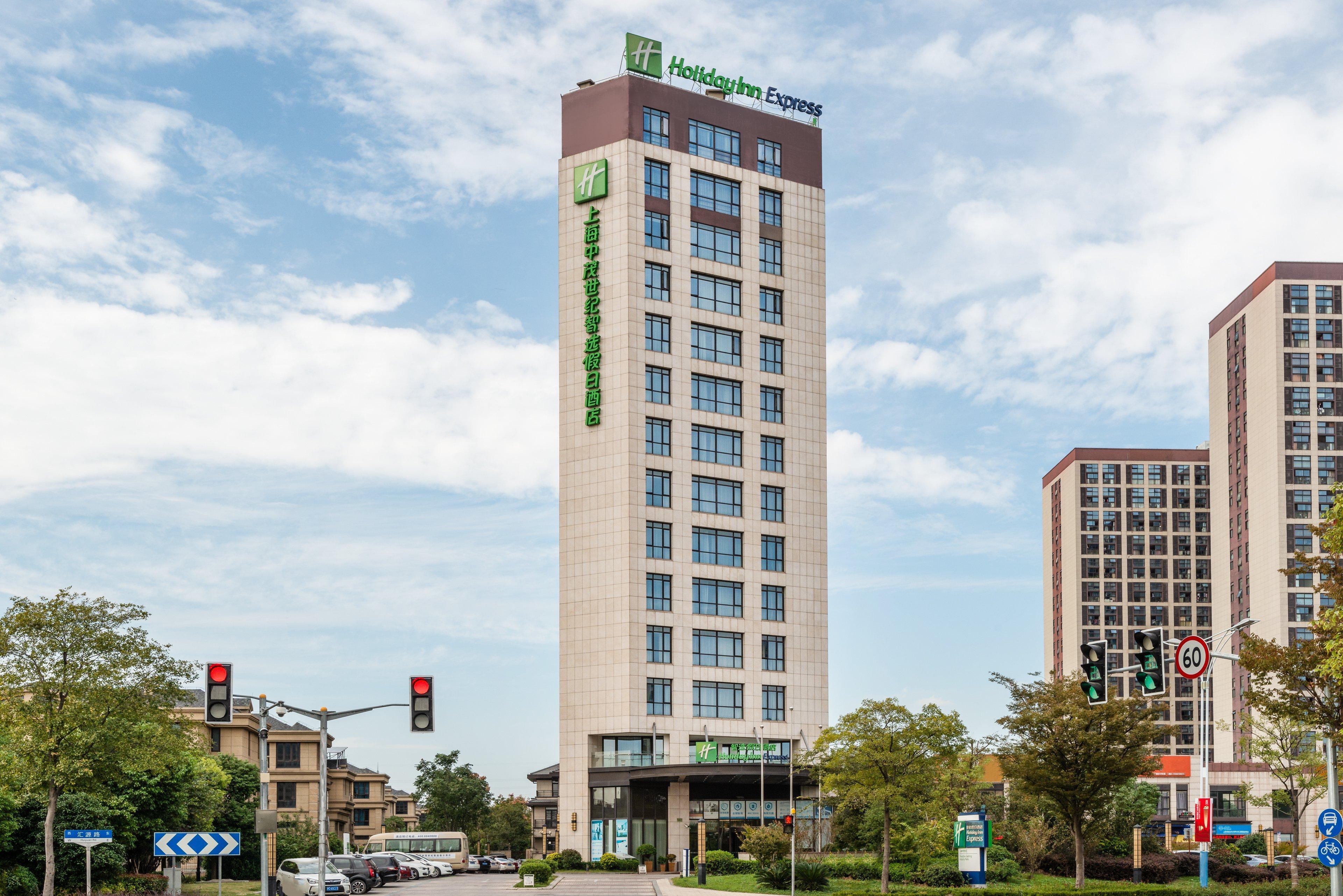 Holiday Inn Express Shanghai Jiading Industry Park, An Ihg Hotel Exterior photo