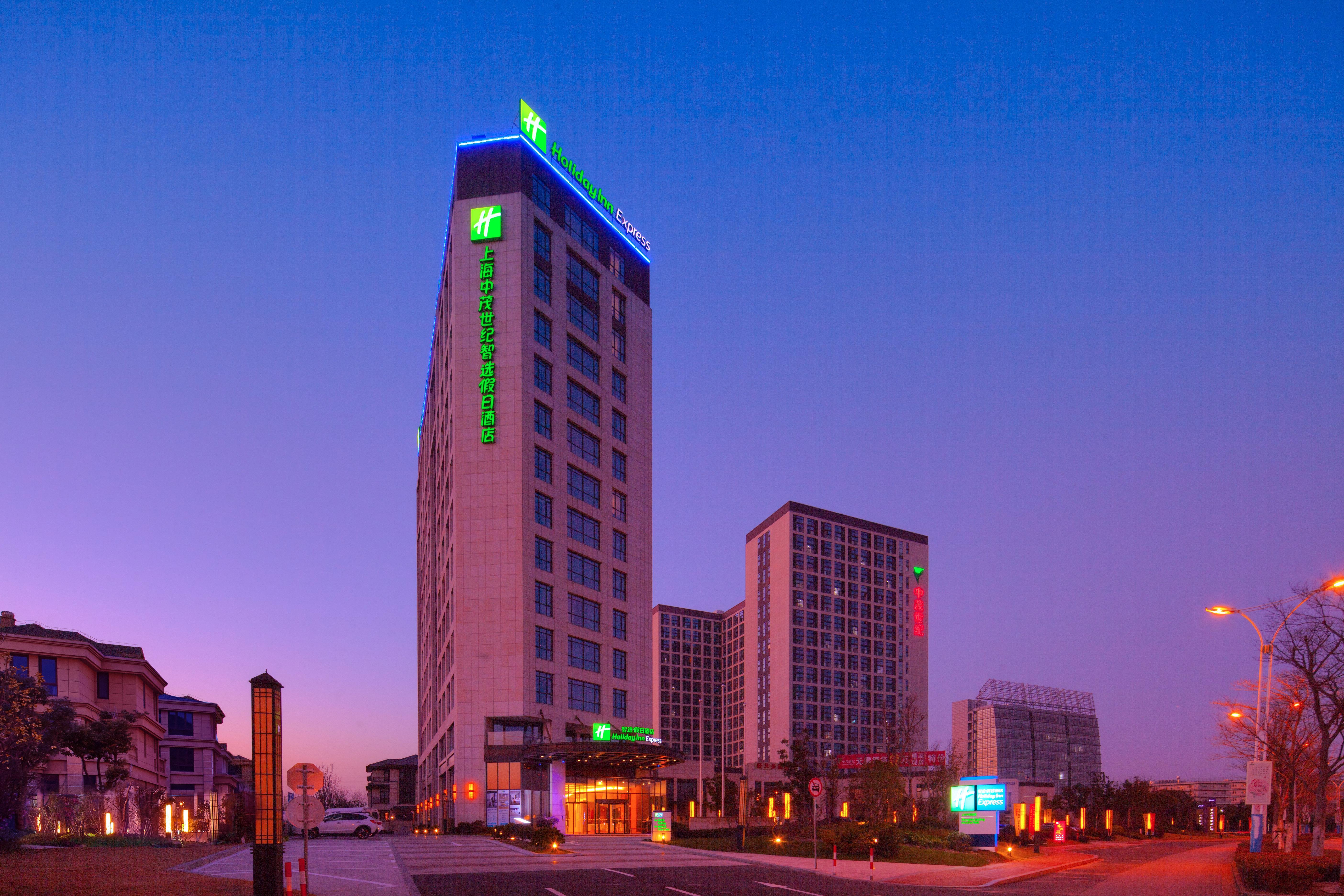 Holiday Inn Express Shanghai Jiading Industry Park, An Ihg Hotel Exterior photo